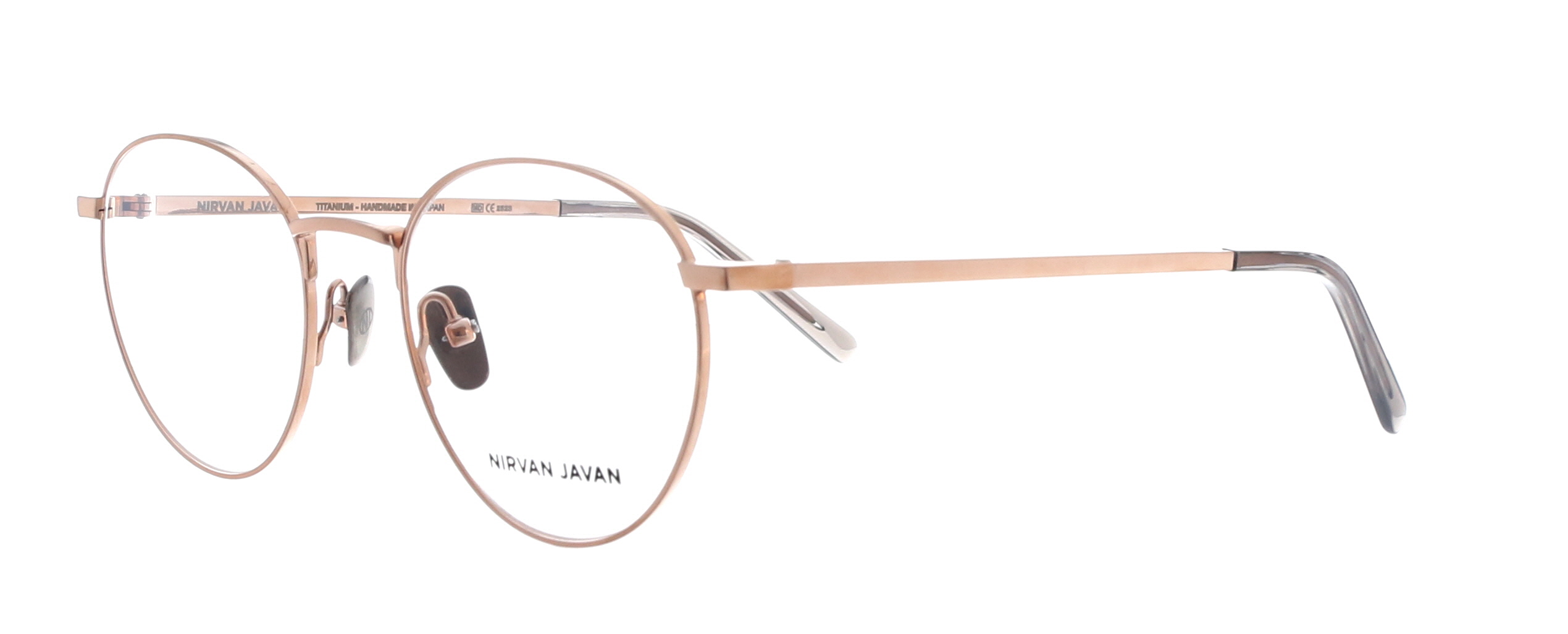 Picture of Nirvan Javan Tokyo 05